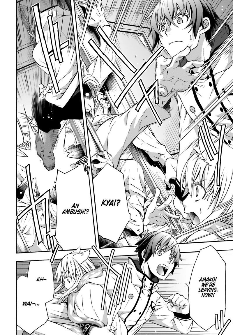 Read The Wrong Way To Use Healing Magic EN Manga Online