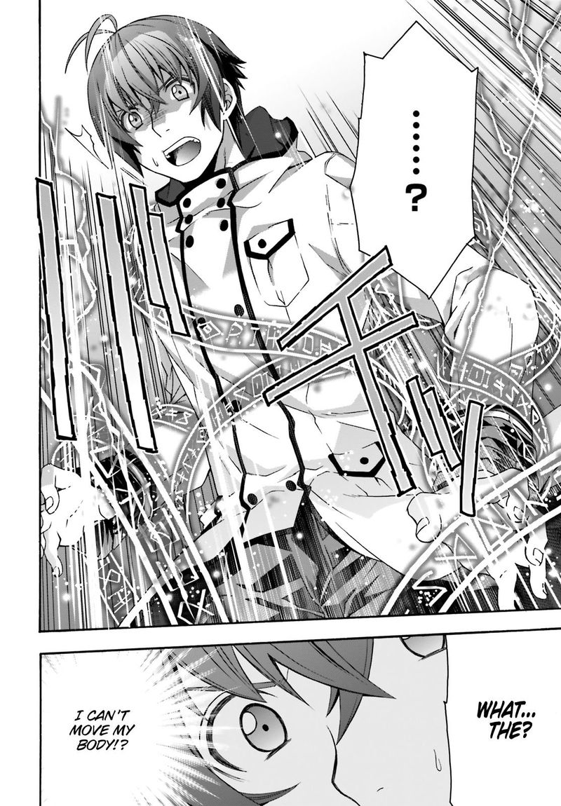 Read The Wrong Way To Use Healing Magic EN Manga Online