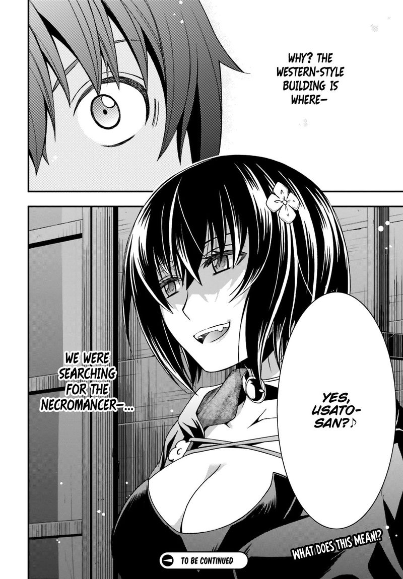 Read The Wrong Way To Use Healing Magic EN Manga Online