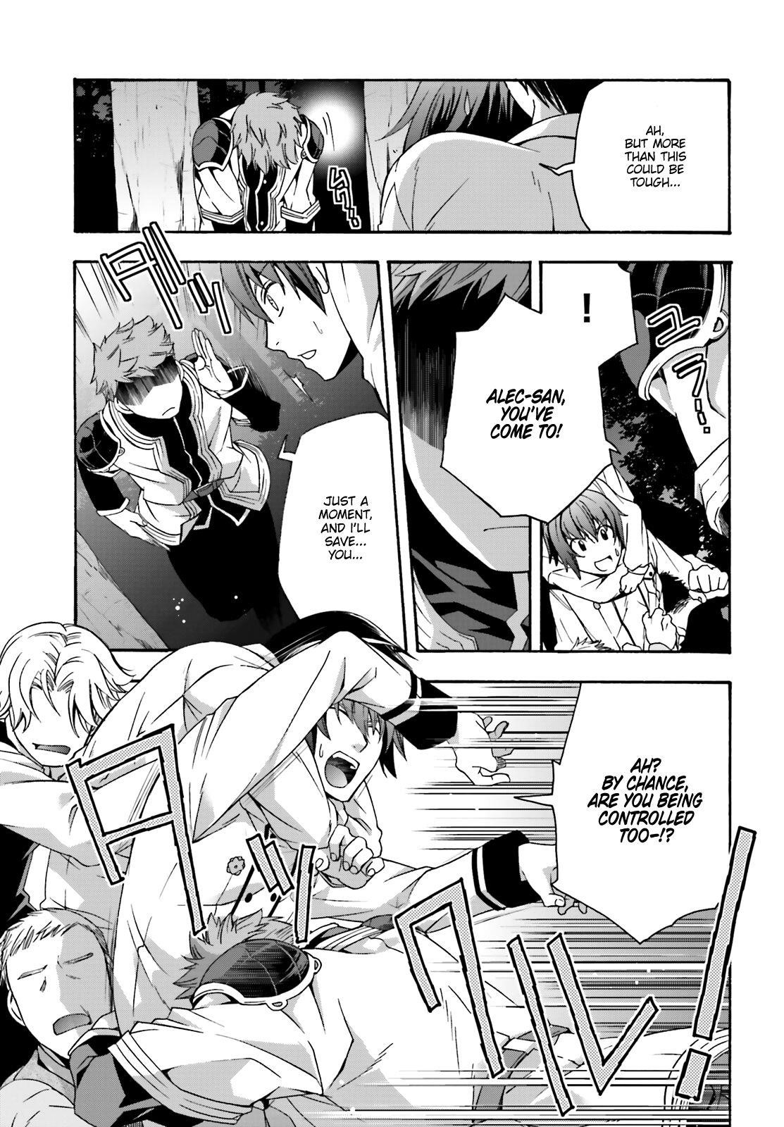 Read The Wrong Way To Use Healing Magic EN Manga Online