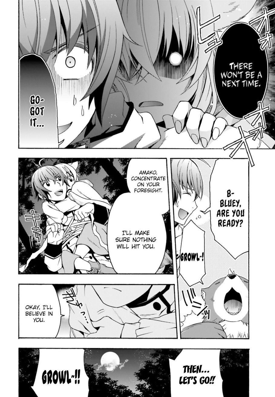 Read The Wrong Way To Use Healing Magic EN Manga Online