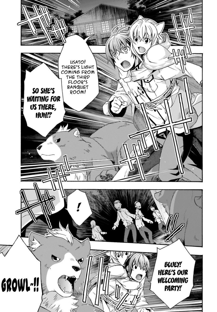 Read The Wrong Way To Use Healing Magic EN Manga Online
