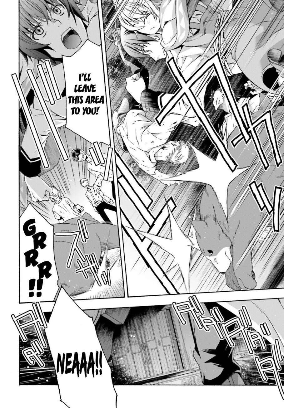 Read The Wrong Way To Use Healing Magic EN Manga Online