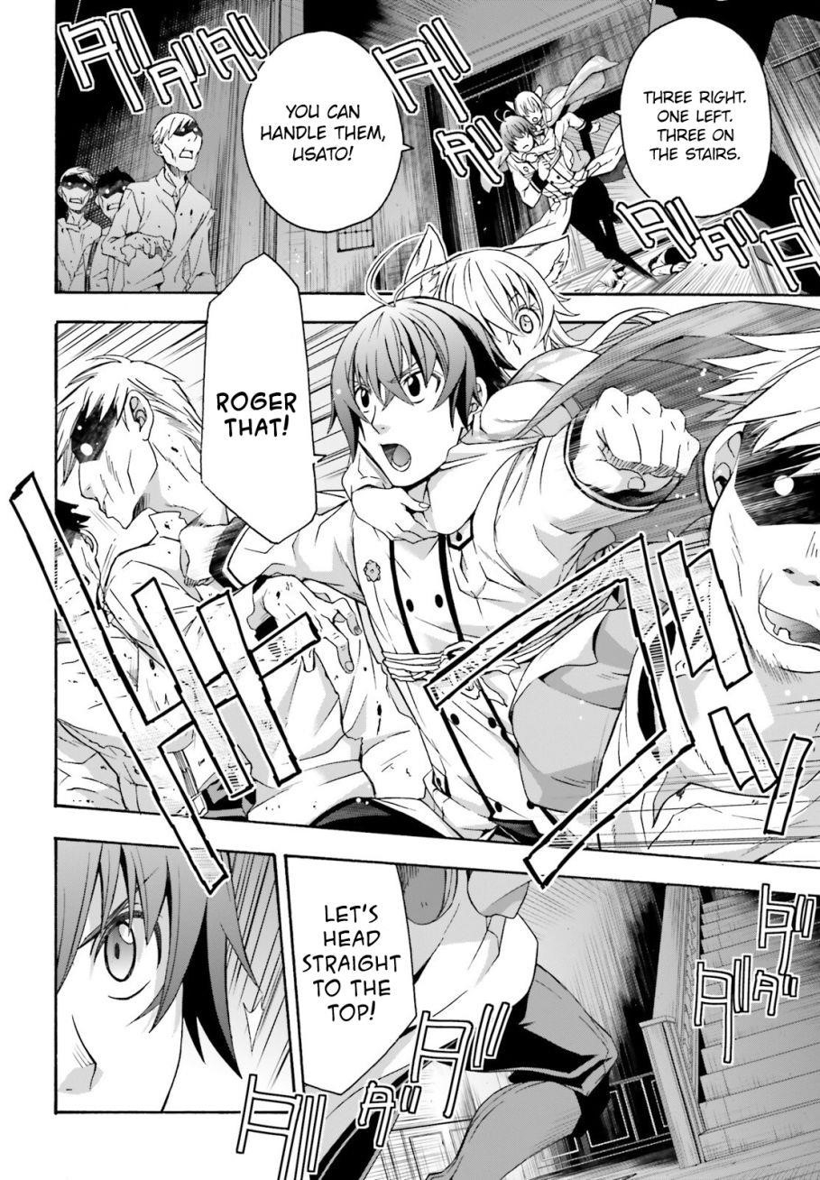 Read The Wrong Way To Use Healing Magic EN Manga Online