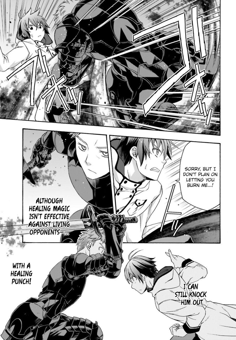 Read The Wrong Way To Use Healing Magic EN Manga Online