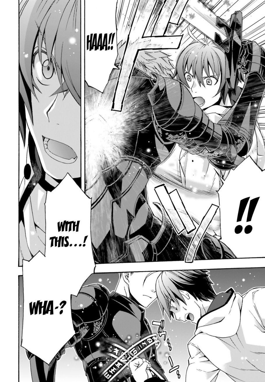 Read The Wrong Way To Use Healing Magic EN Manga Online