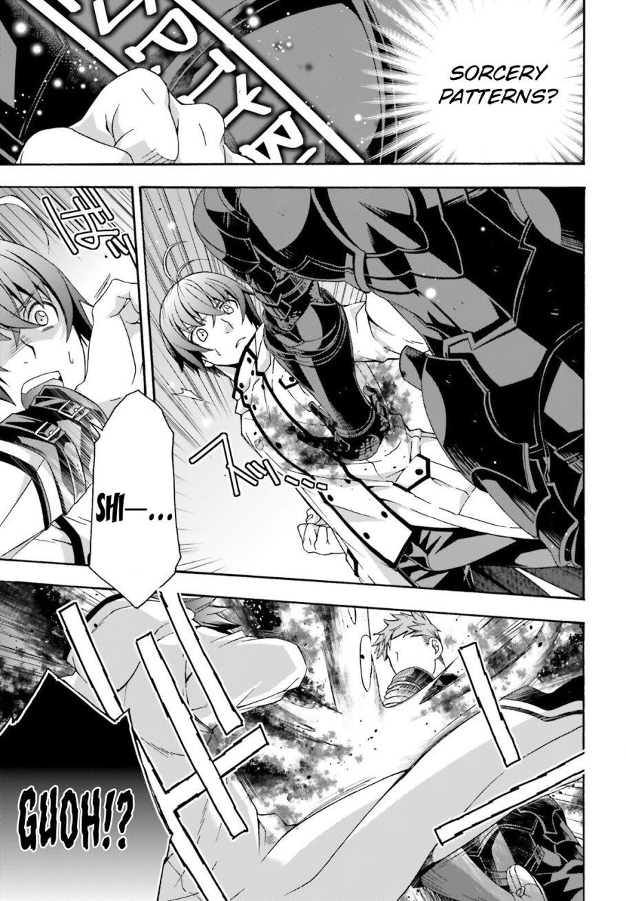 Read The Wrong Way To Use Healing Magic EN Manga Online
