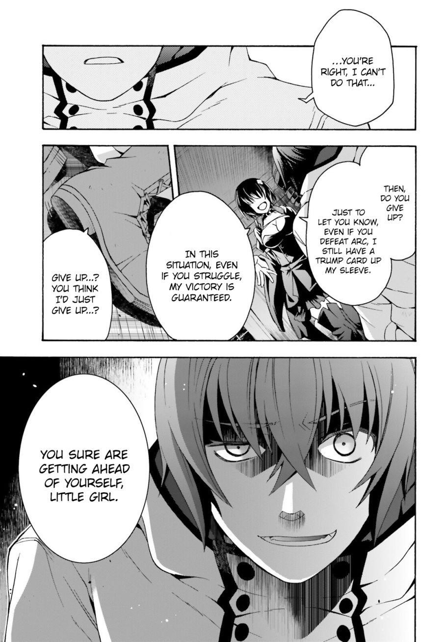 Read The Wrong Way To Use Healing Magic EN Manga Online