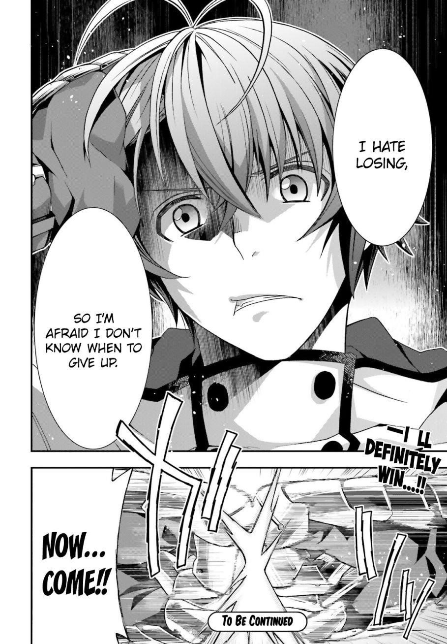 Read The Wrong Way To Use Healing Magic EN Manga Online