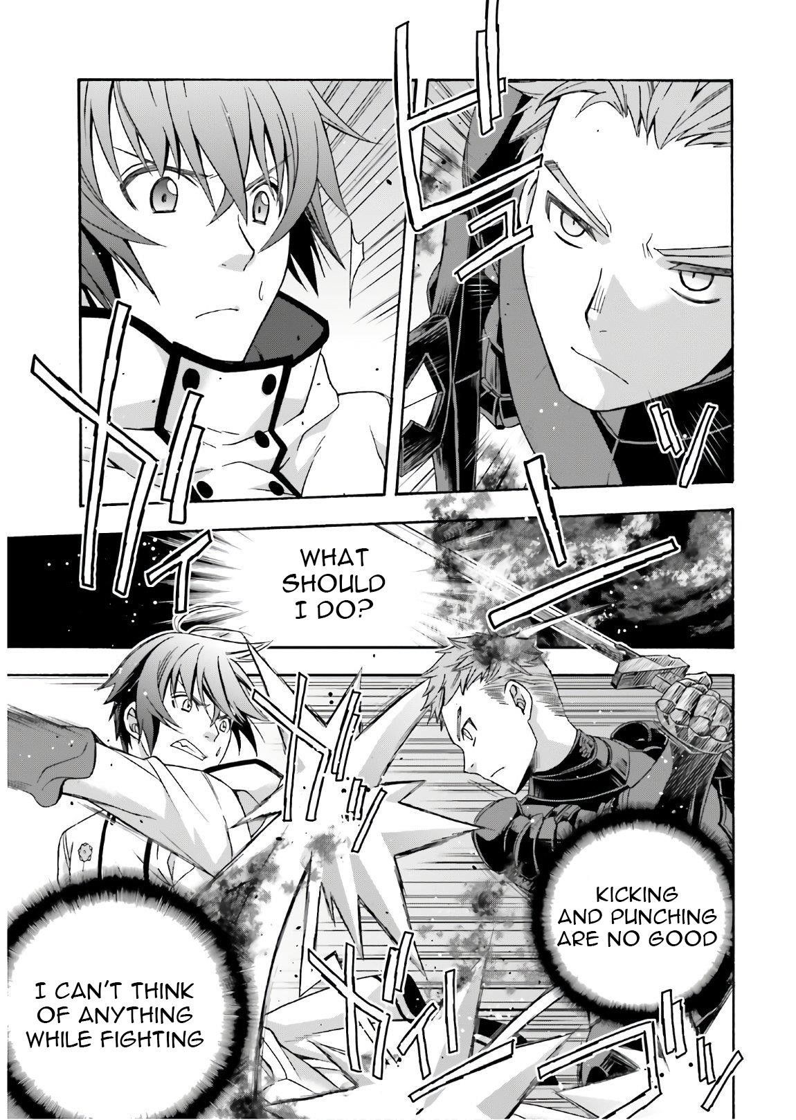 Read The Wrong Way To Use Healing Magic EN Manga Online