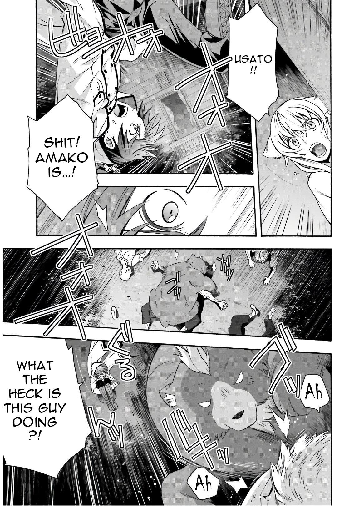 Read The Wrong Way To Use Healing Magic EN Manga Online