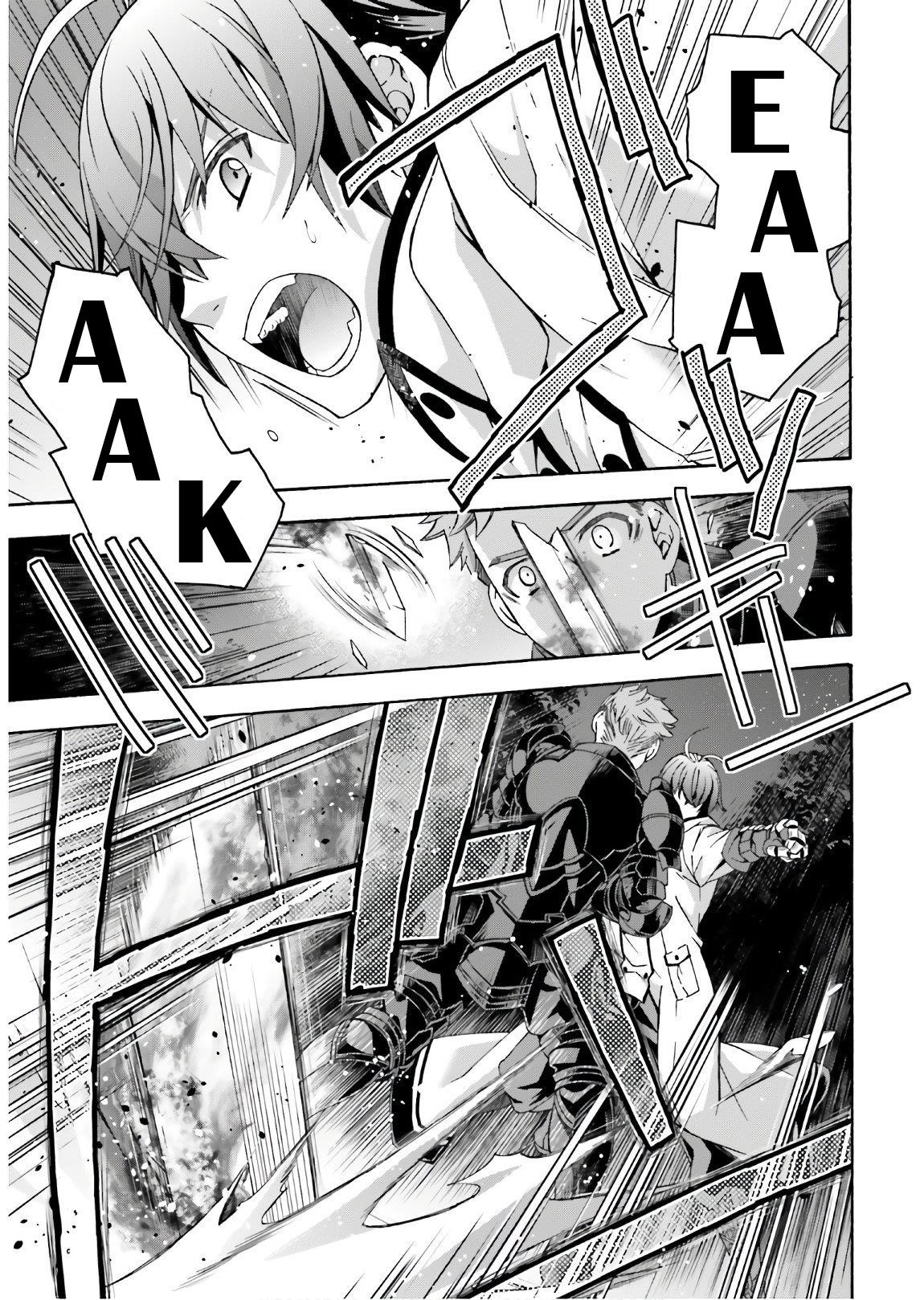Read The Wrong Way To Use Healing Magic EN Manga Online