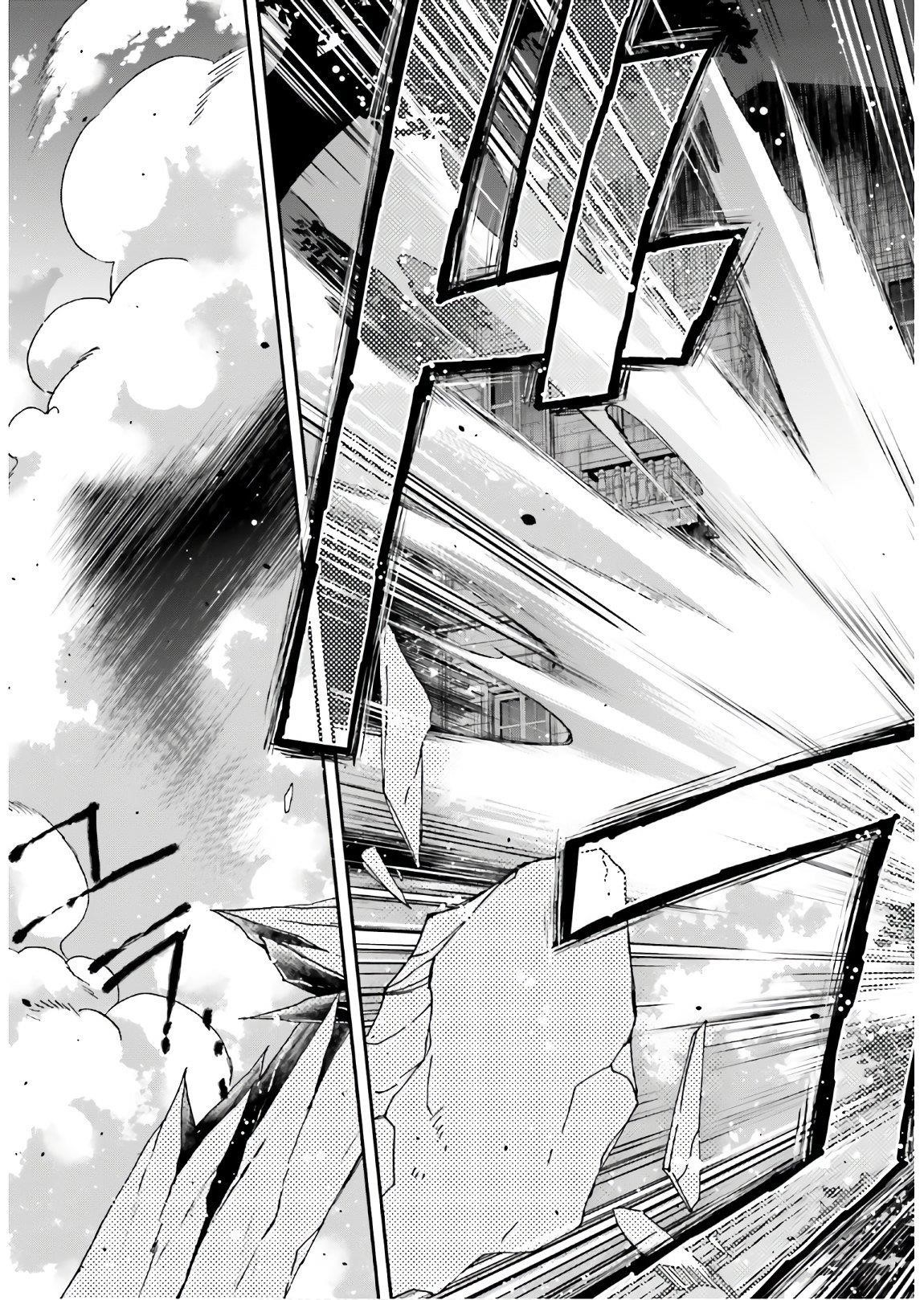 Read The Wrong Way To Use Healing Magic EN Manga Online