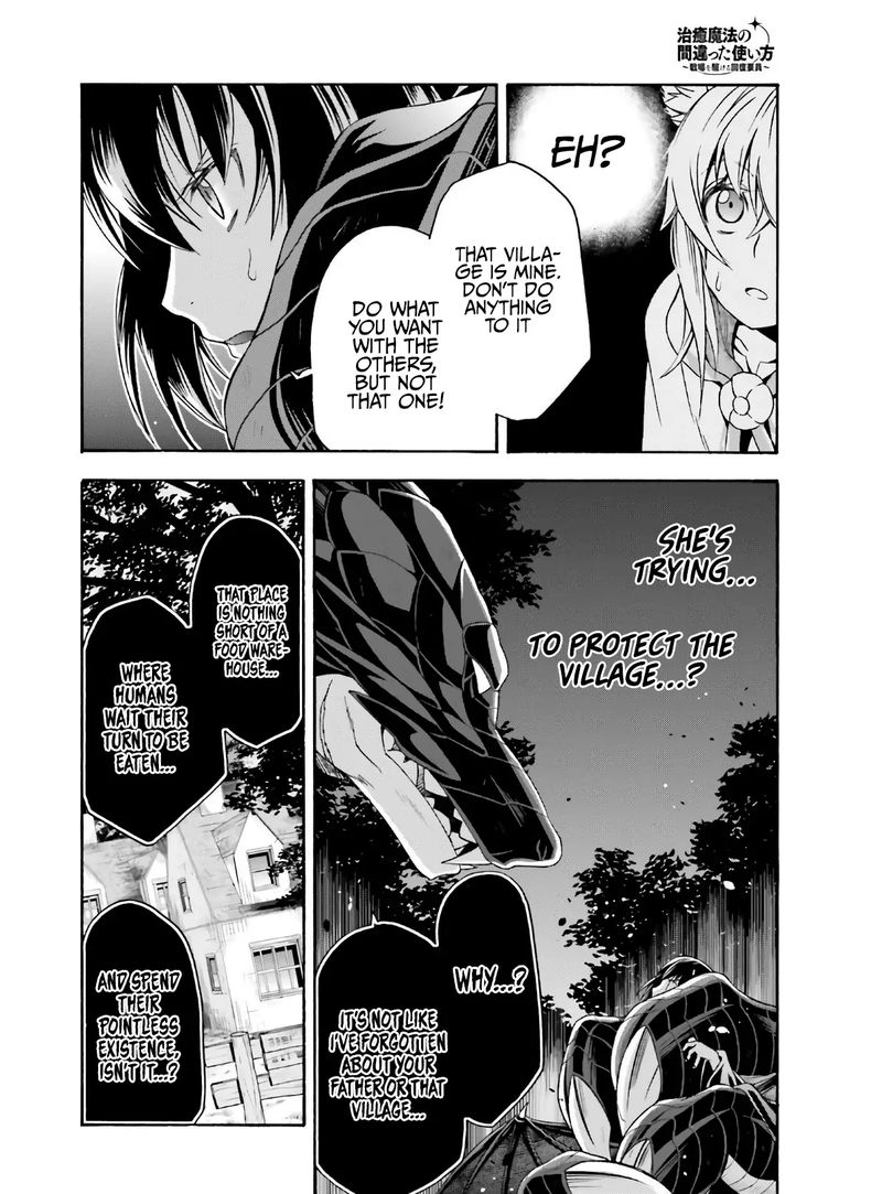Read The Wrong Way To Use Healing Magic EN Manga Online