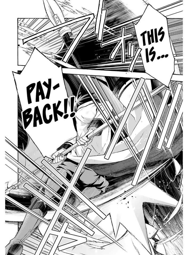 Read The Wrong Way To Use Healing Magic EN Manga Online