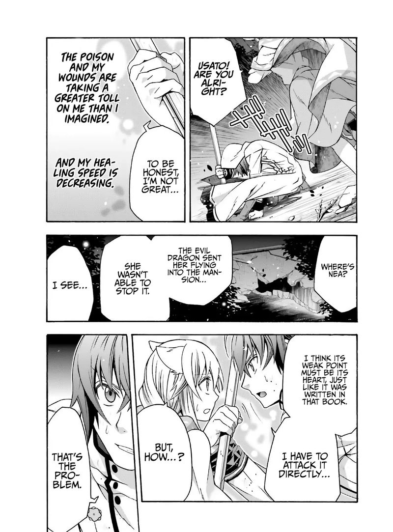Read The Wrong Way To Use Healing Magic EN Manga Online