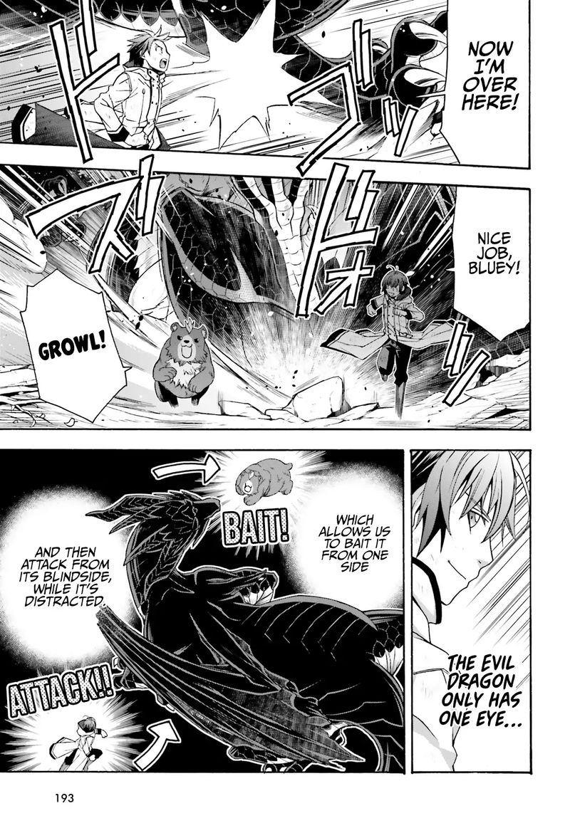 Read The Wrong Way To Use Healing Magic EN Manga Online
