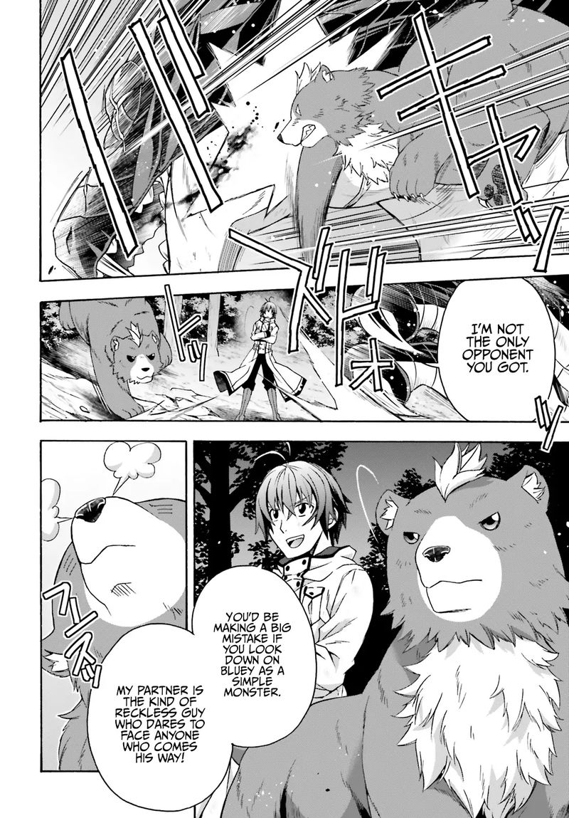 Read The Wrong Way To Use Healing Magic EN Manga Online