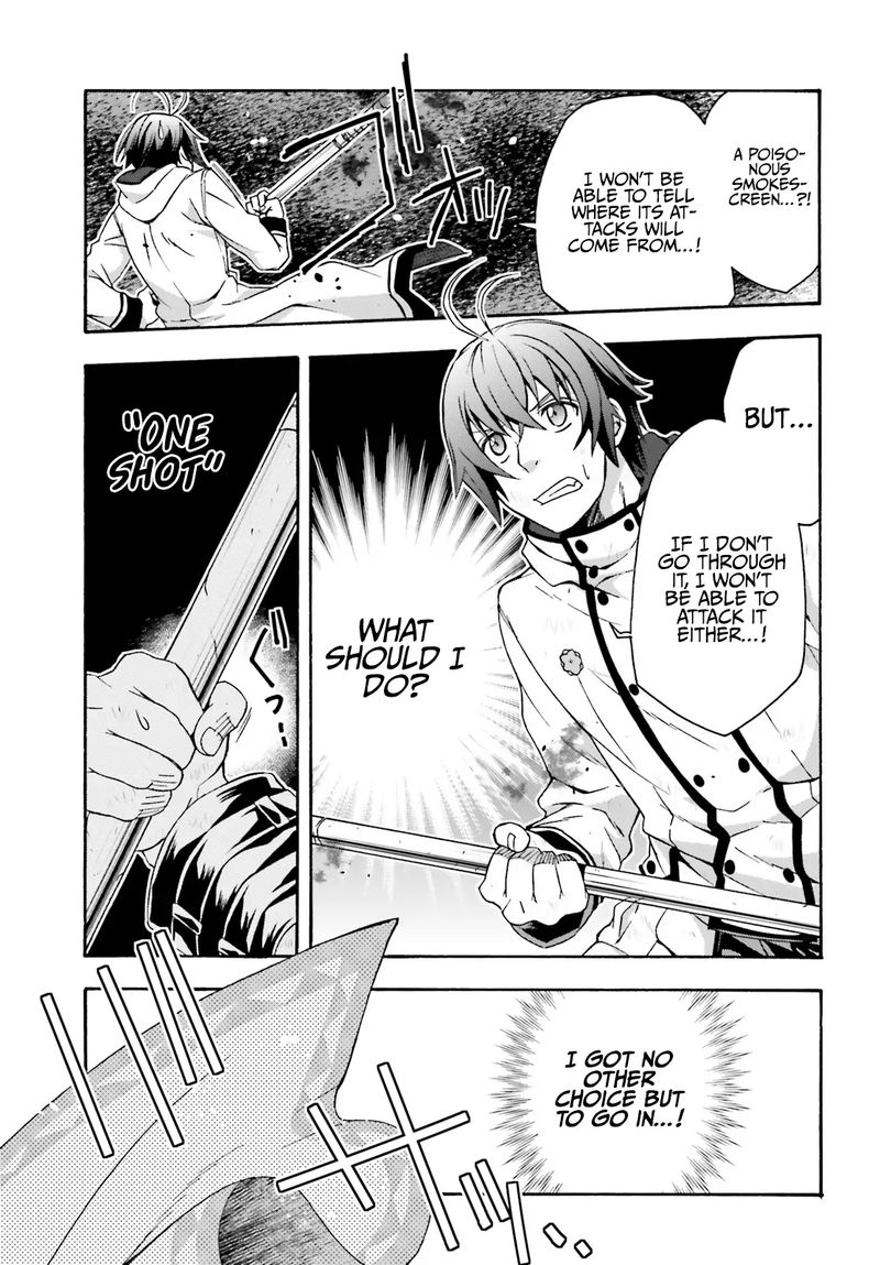 Read The Wrong Way To Use Healing Magic EN Manga Online