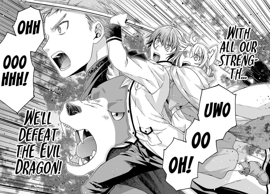 Read The Wrong Way To Use Healing Magic EN Manga Online