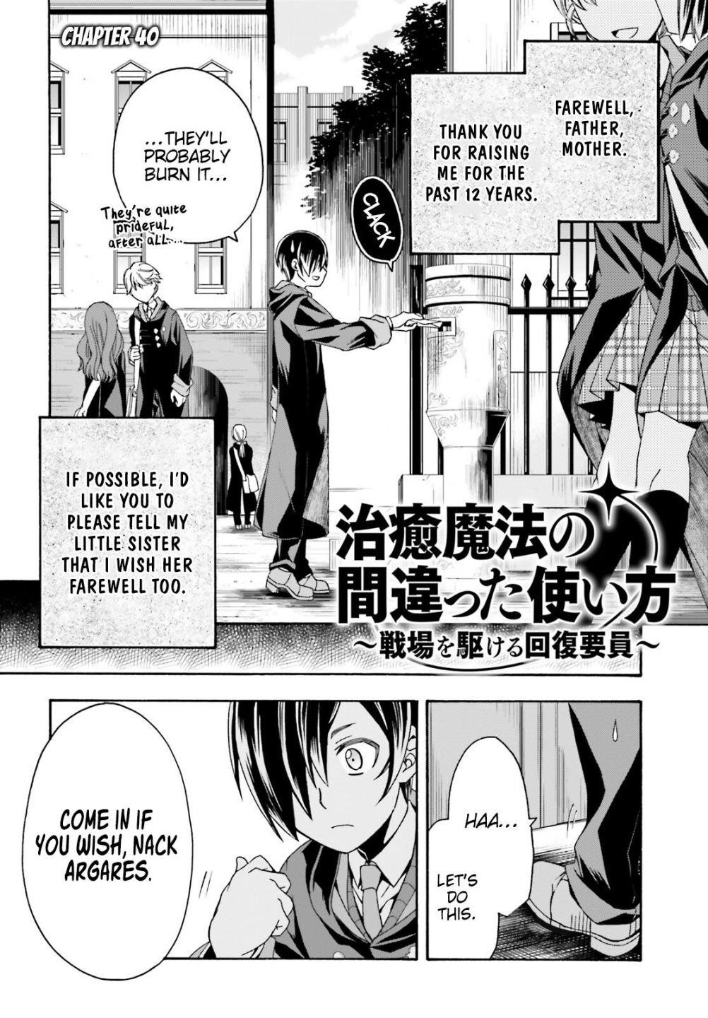 Read The Wrong Way To Use Healing Magic EN Manga Online