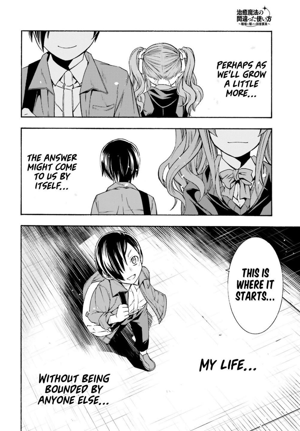 Read The Wrong Way To Use Healing Magic EN Manga Online