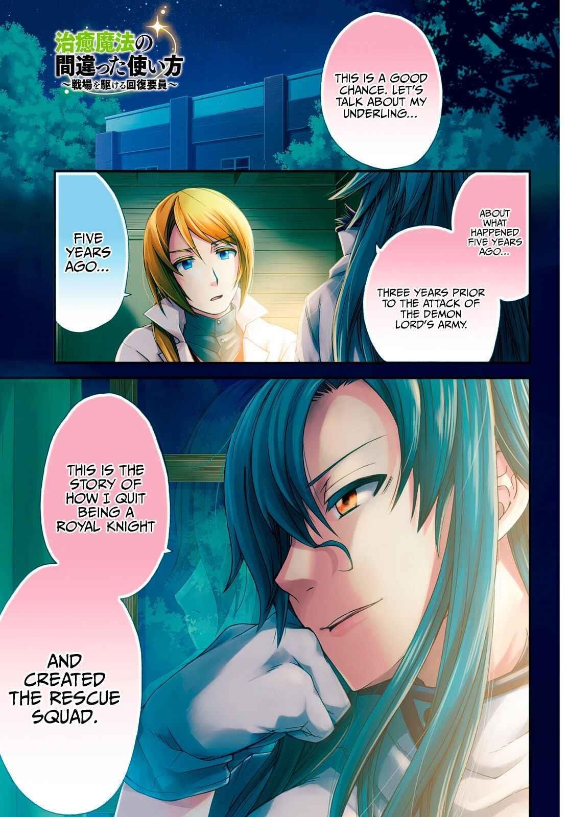 Read The Wrong Way To Use Healing Magic EN Manga Online