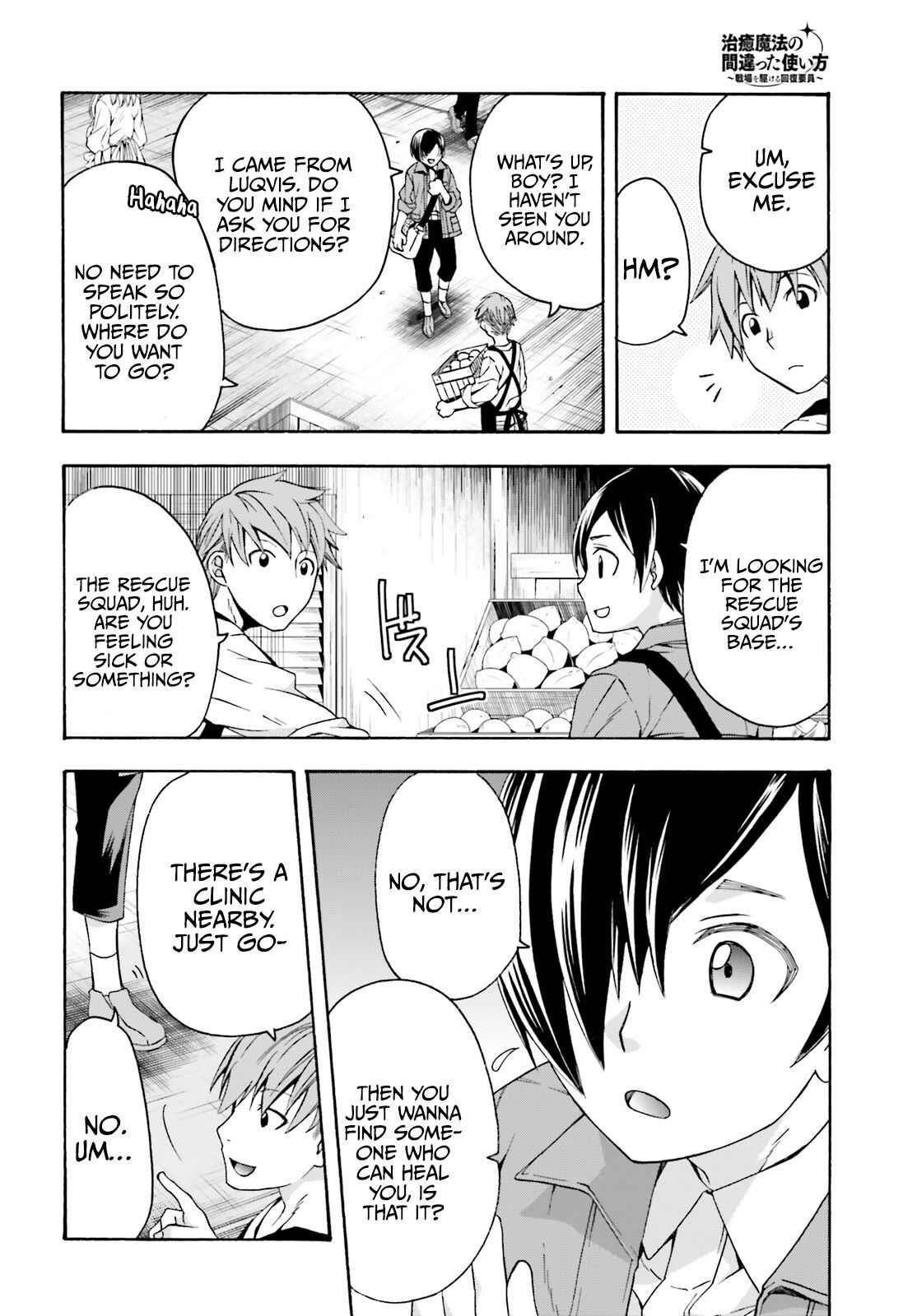 Read The Wrong Way To Use Healing Magic EN Manga Online