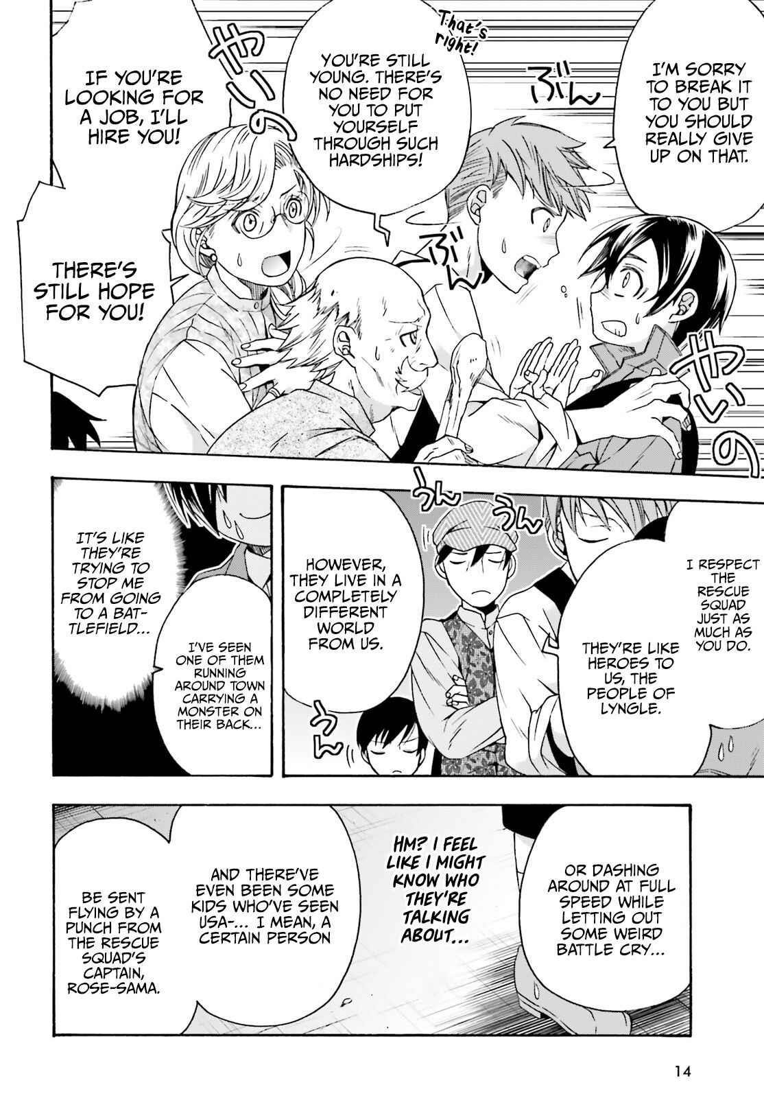 Read The Wrong Way To Use Healing Magic EN Manga Online