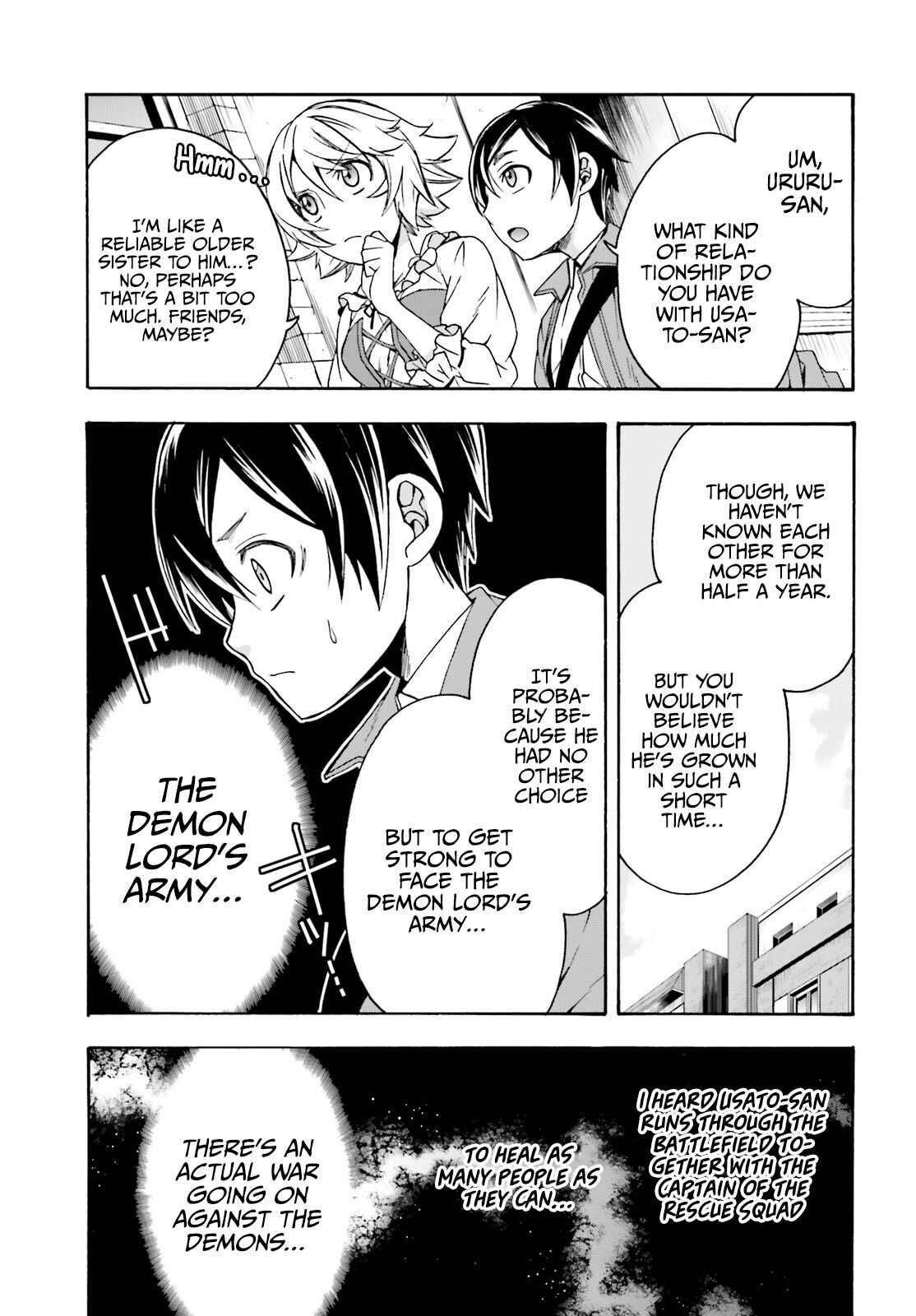 Read The Wrong Way To Use Healing Magic EN Manga Online