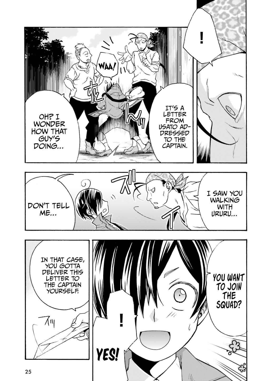 Read The Wrong Way To Use Healing Magic EN Manga Online