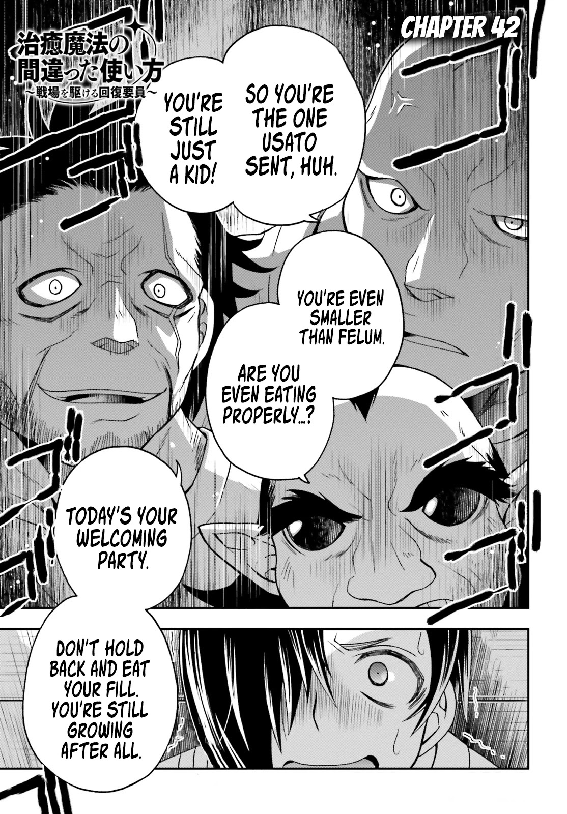 Read The Wrong Way To Use Healing Magic EN Manga Online