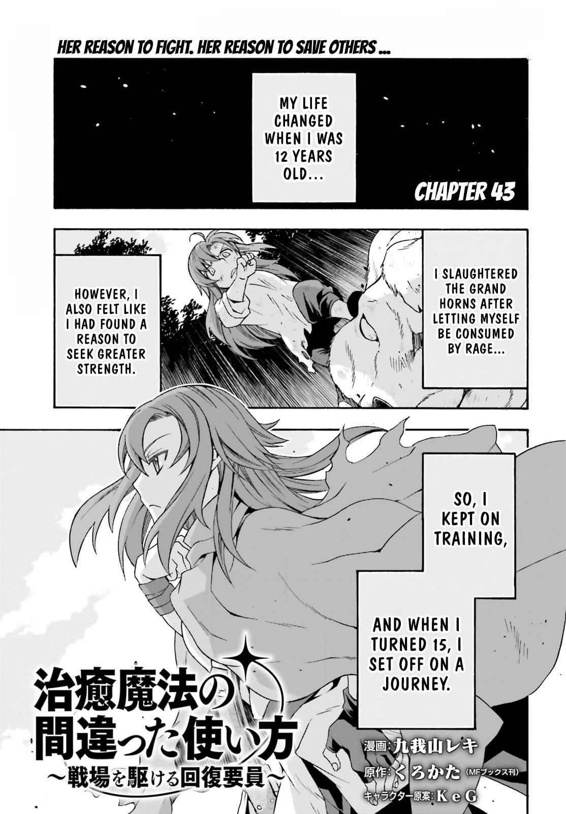 Read The Wrong Way To Use Healing Magic EN Manga Online