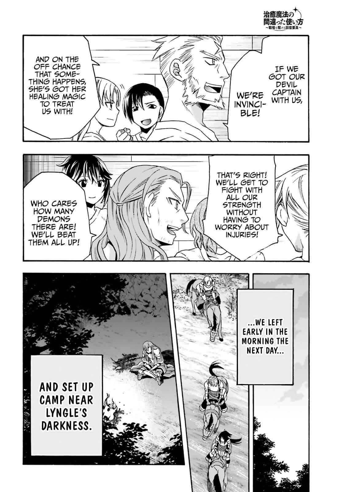 Read The Wrong Way To Use Healing Magic EN Manga Online