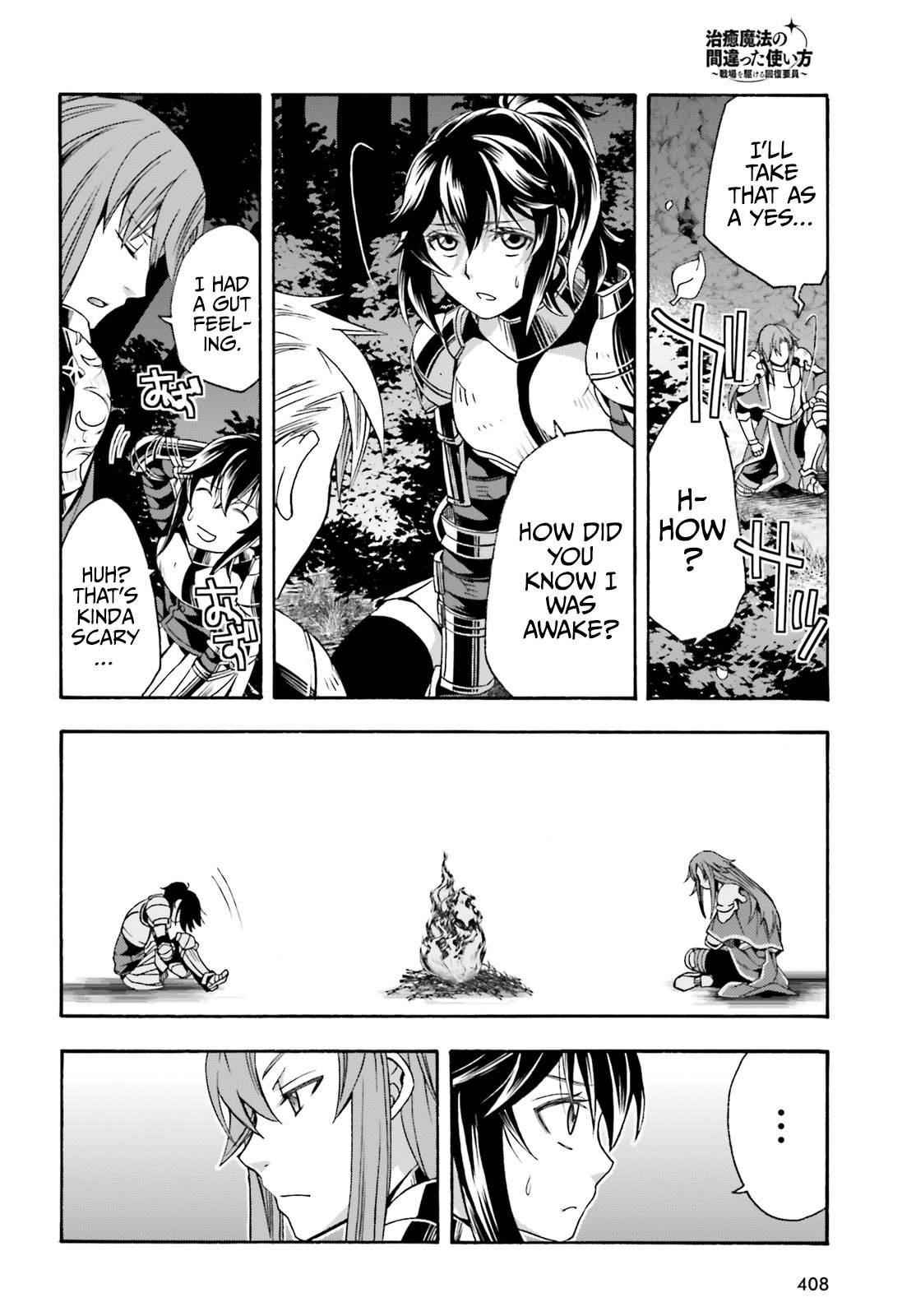 Read The Wrong Way To Use Healing Magic EN Manga Online