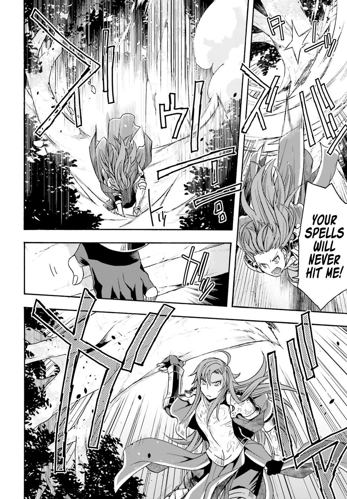 Read The Wrong Way To Use Healing Magic EN Manga Online