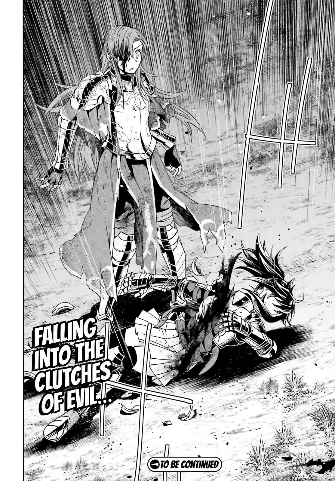 Read The Wrong Way To Use Healing Magic EN Manga Online