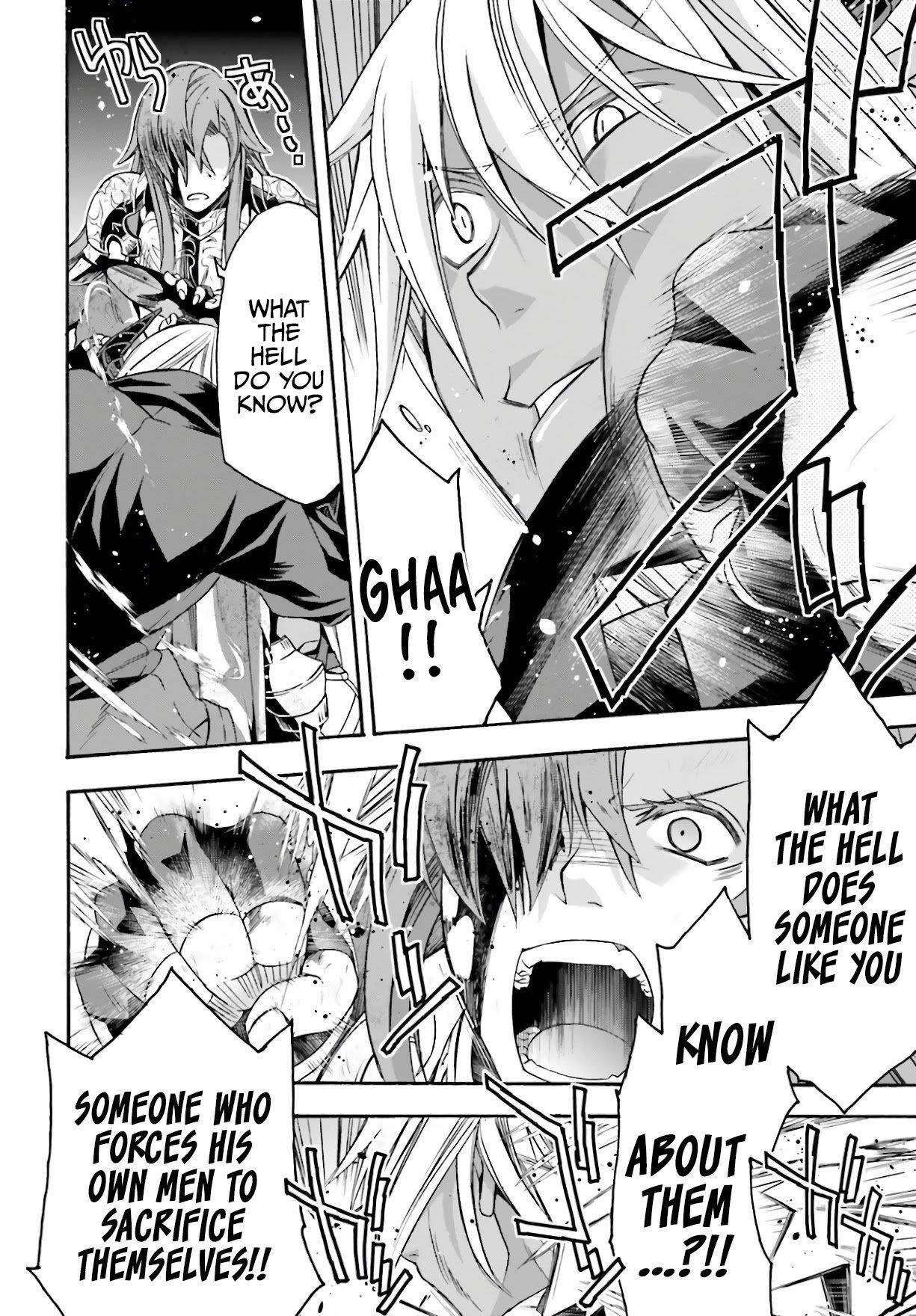 Read The Wrong Way To Use Healing Magic EN Manga Online