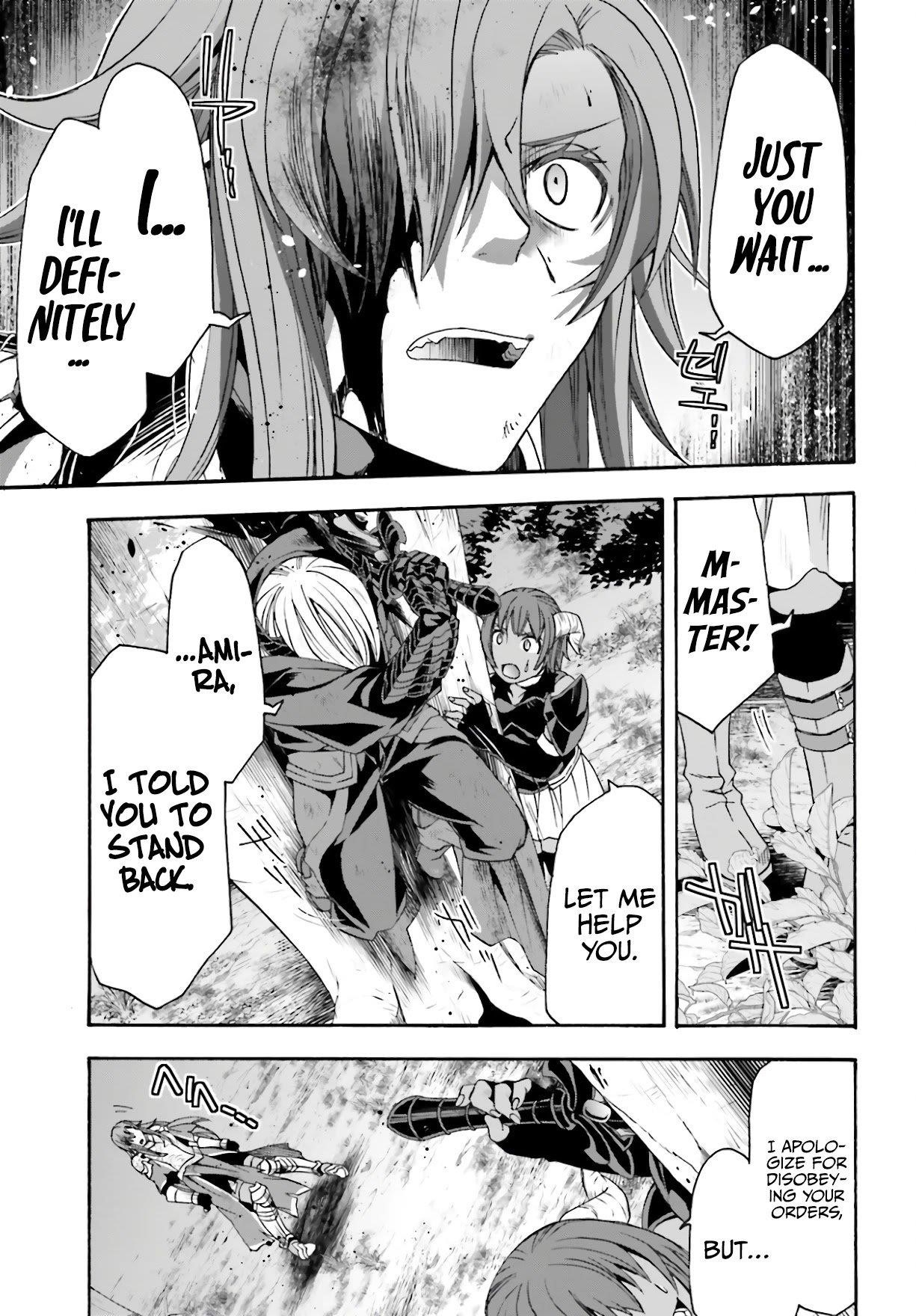 Read The Wrong Way To Use Healing Magic EN Manga Online