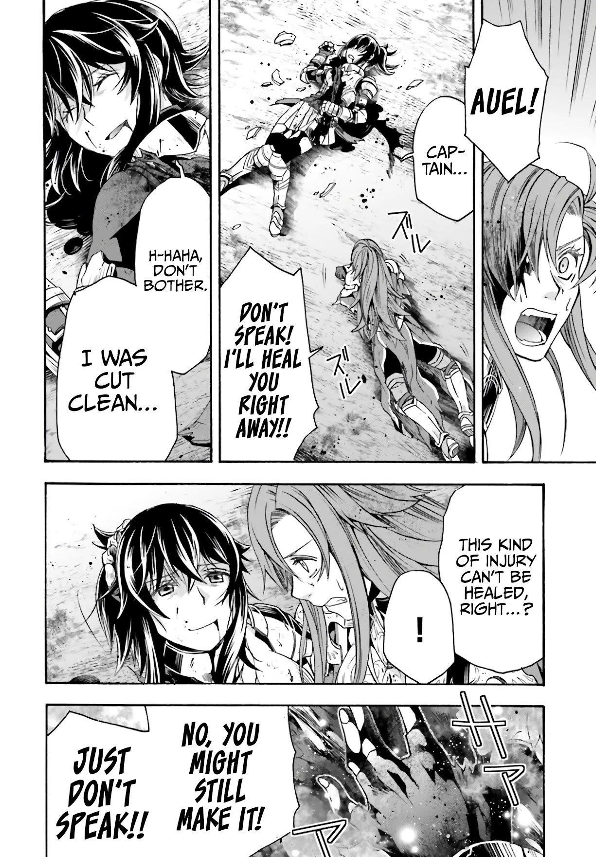 Read The Wrong Way To Use Healing Magic EN Manga Online