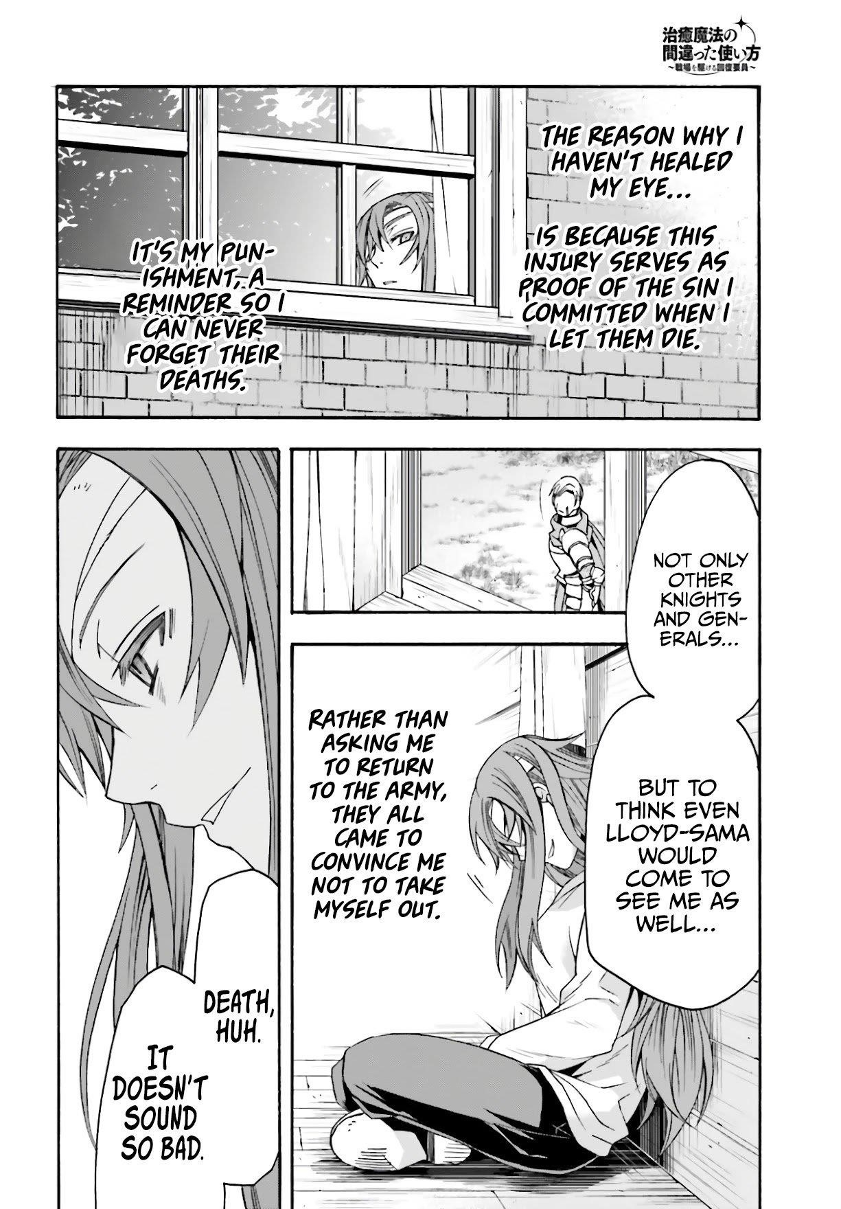 Read The Wrong Way To Use Healing Magic EN Manga Online