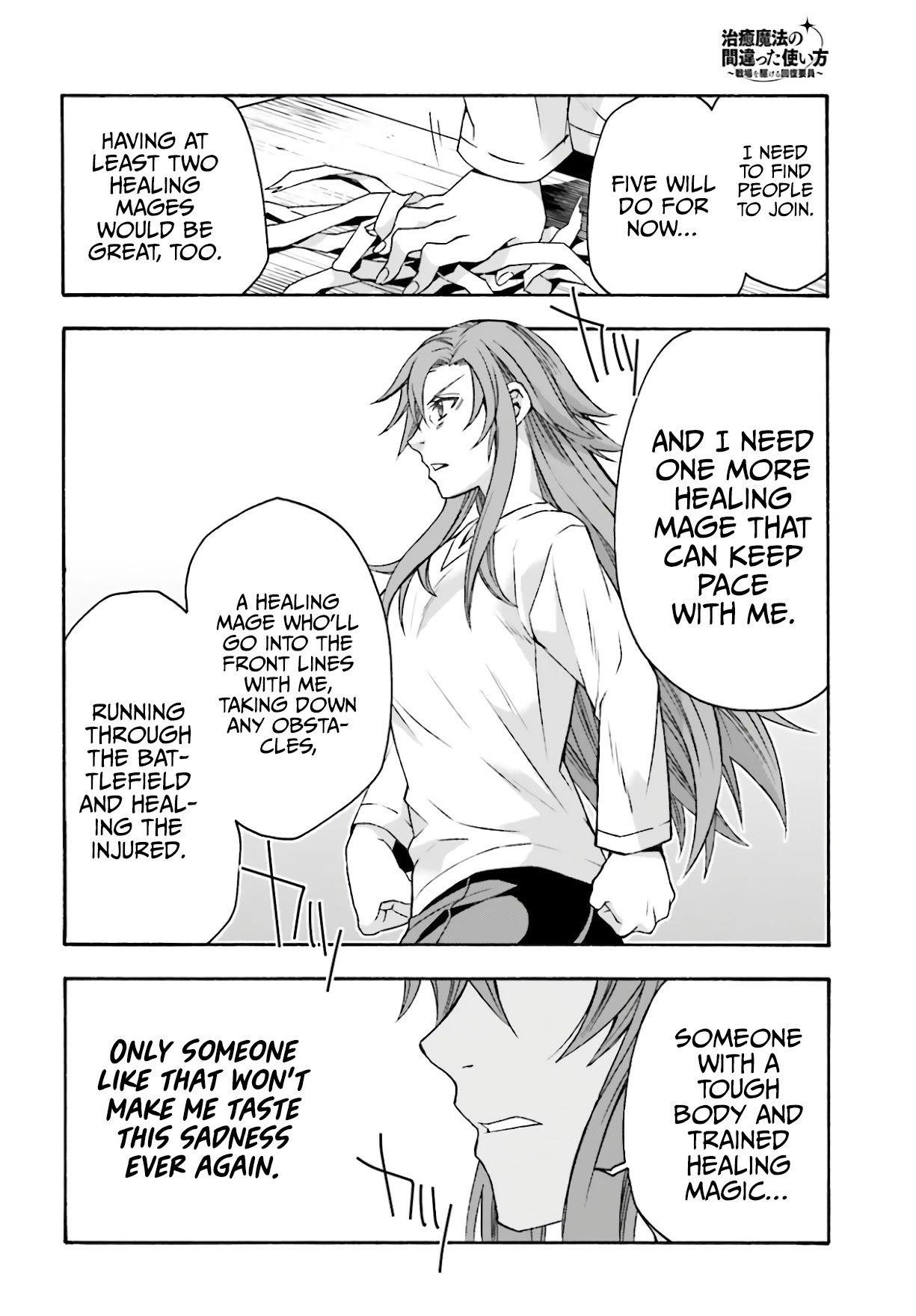 Read The Wrong Way To Use Healing Magic EN Manga Online