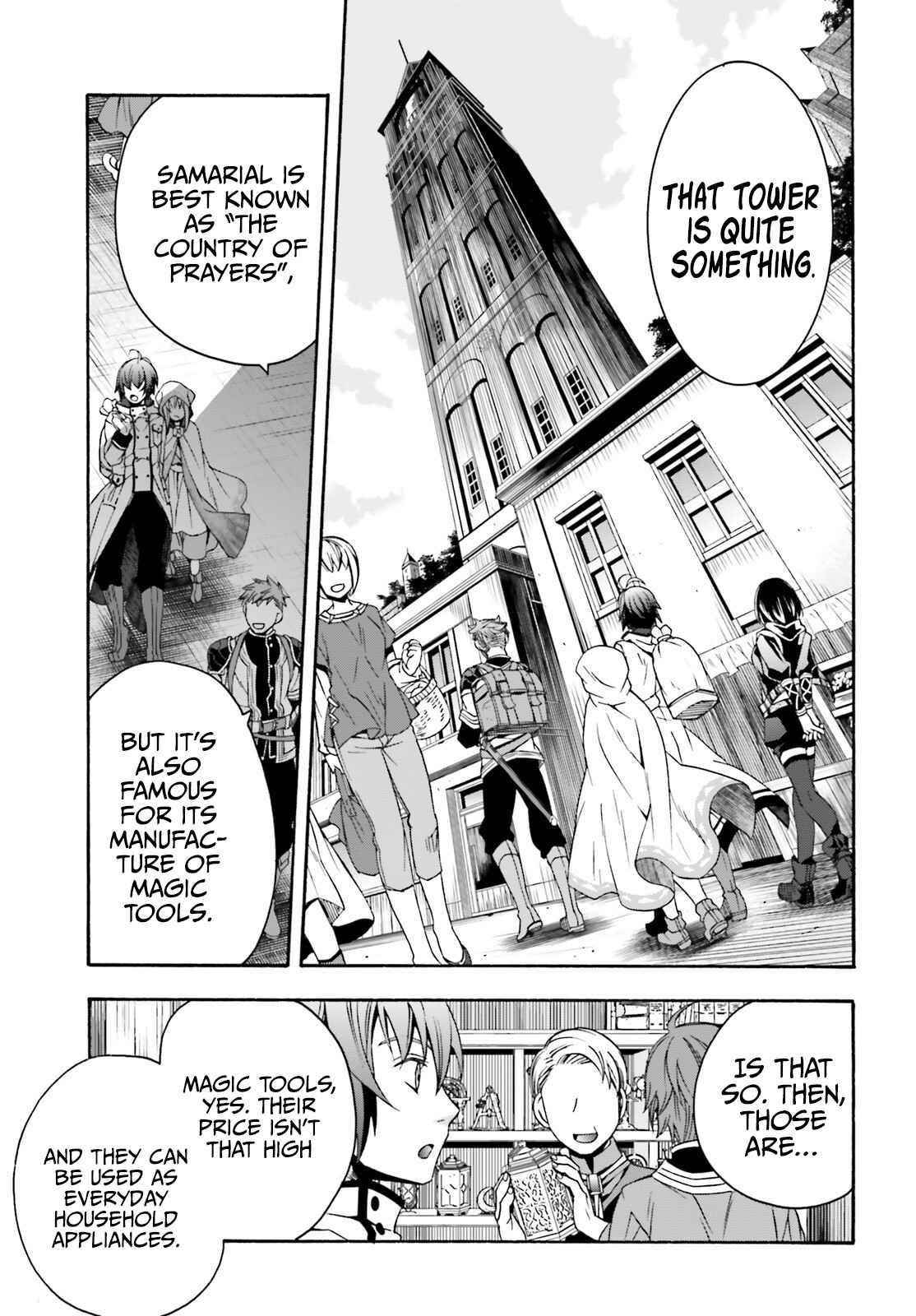 Read The Wrong Way To Use Healing Magic EN Manga Online