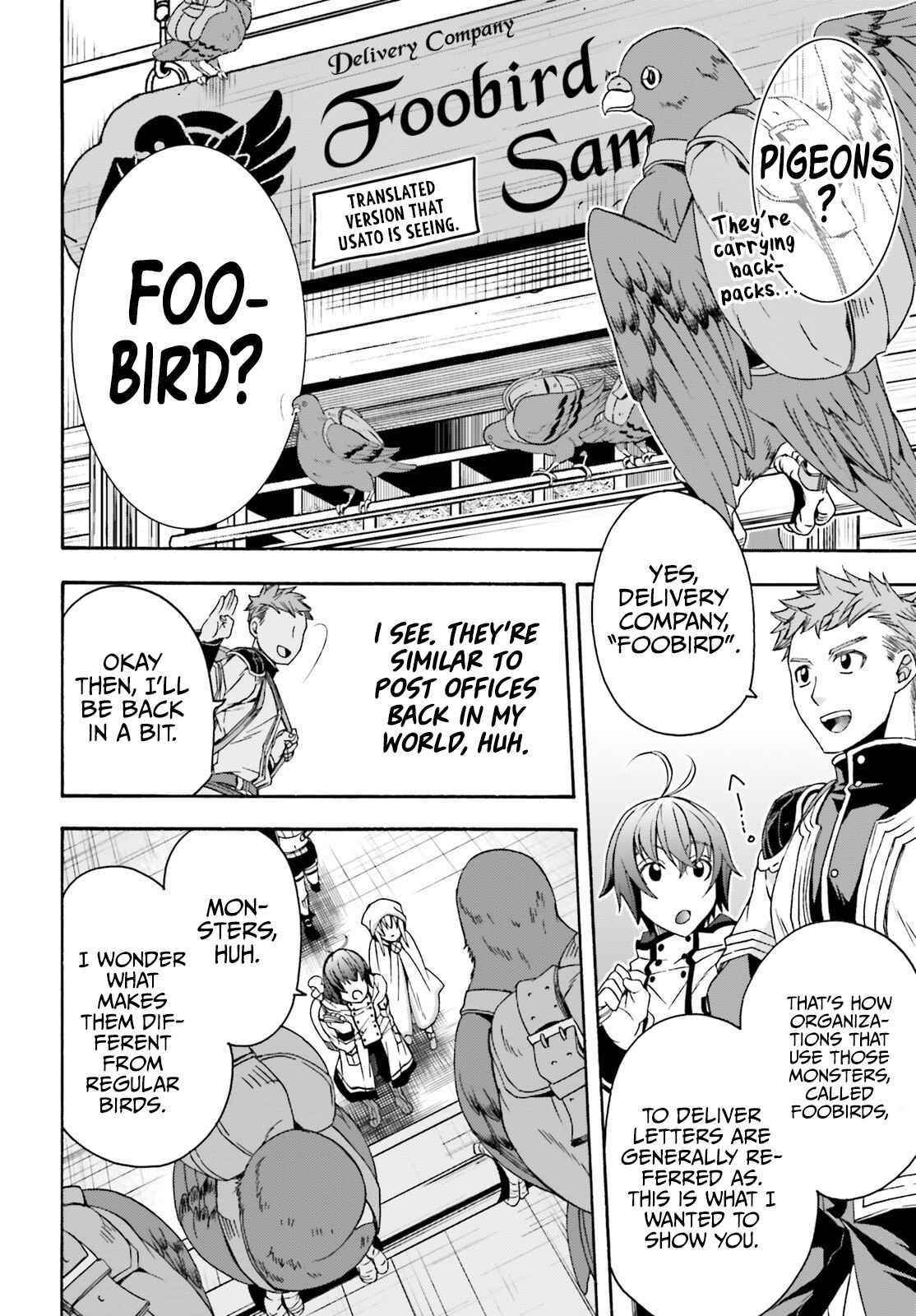 Read The Wrong Way To Use Healing Magic EN Manga Online