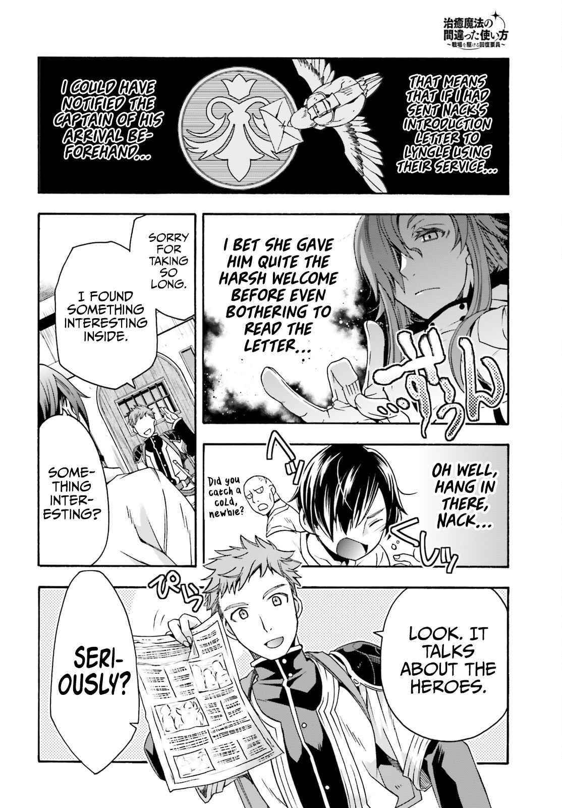 Read The Wrong Way To Use Healing Magic EN Manga Online