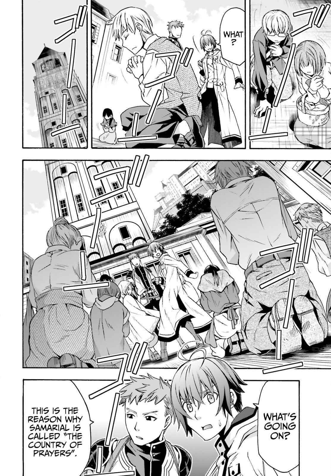 Read The Wrong Way To Use Healing Magic EN Manga Online