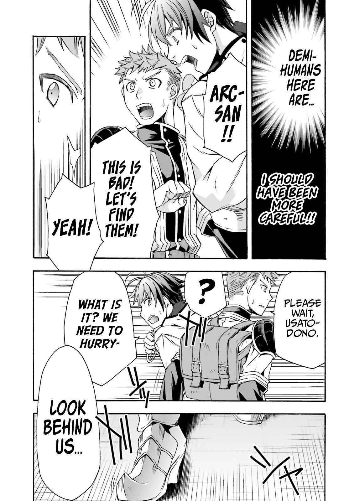 Read The Wrong Way To Use Healing Magic EN Manga Online