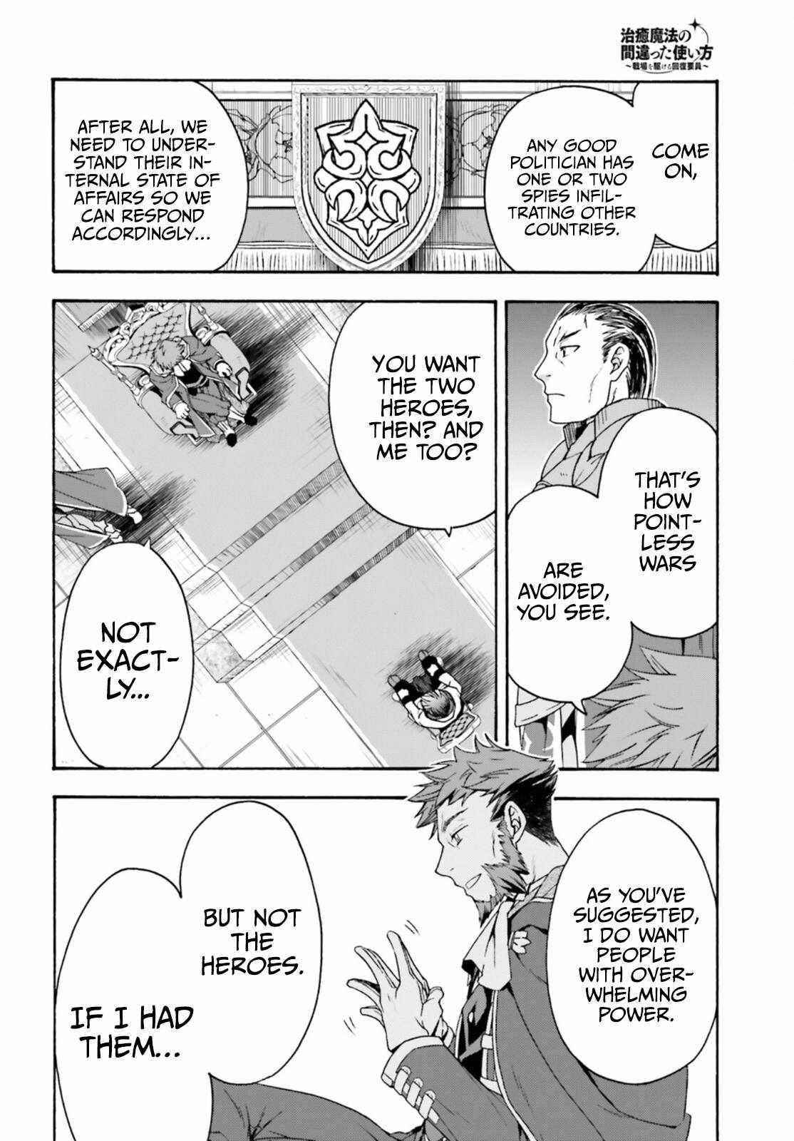 Read The Wrong Way To Use Healing Magic EN Manga Online