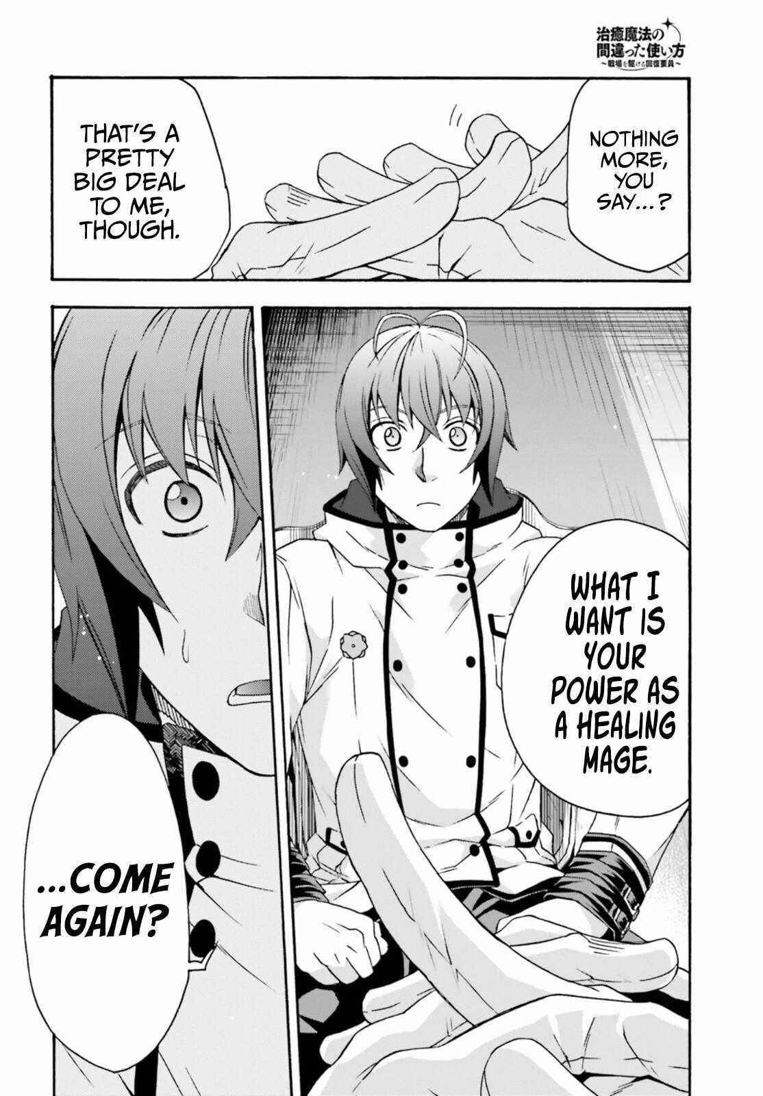 Read The Wrong Way To Use Healing Magic EN Manga Online