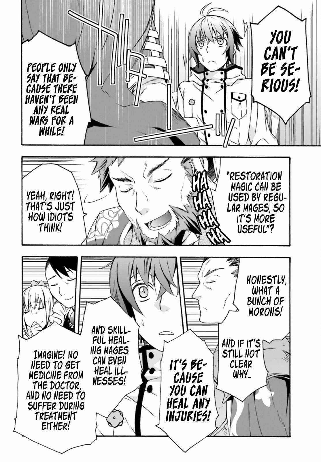 Read The Wrong Way To Use Healing Magic EN Manga Online